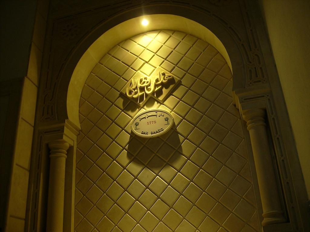 Hôtel Dar Baaziz à Sousse Extérieur photo